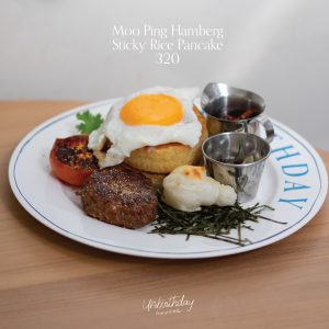 Food menu UBD 2024 detail-01 Food menu UBD 2024 detail-01