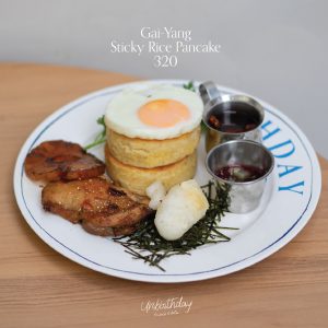 Food menu UBD 2024 detail-02 Food menu UBD 2024 detail-02