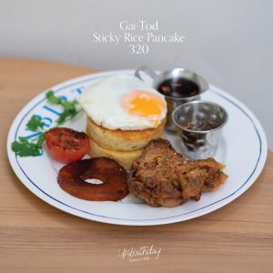 Food menu UBD 2024 detail-03 Food menu UBD 2024 detail-03