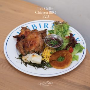 Food menu UBD 2024 detail-07 Food menu UBD 2024 detail-07