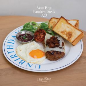 Food menu UBD 2024 detail-08 Food menu UBD 2024 detail-08