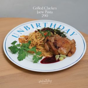 Food menu UBD 2024 detail-15 Food menu UBD 2024 detail-15