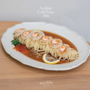 Food menu UBD 2024 detail-17 Food menu UBD 2024 detail-17