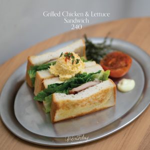 Food menu UBD 2024 detail-21 Food menu UBD 2024 detail-21