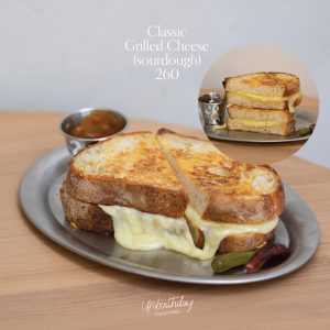 Food menu UBD 2024 detail-24 Food menu UBD 2024 detail-24